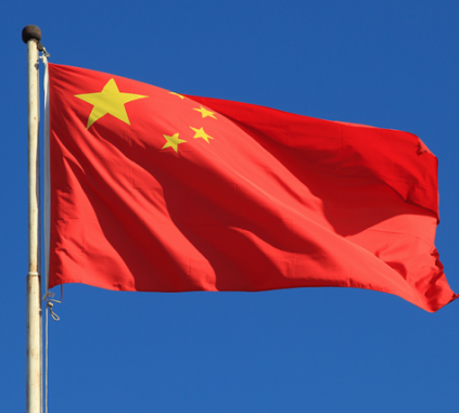 China aplica novas regras para controlar investimentos no exterior